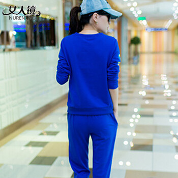 女人镜 2015冬装新款韩版显瘦女士运动套装#N8267 彩蓝色 XXL