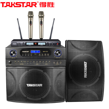 ʤTAKSTAR MA-K30 רҵktvװ ̨ҿOK 12Ӣ翨