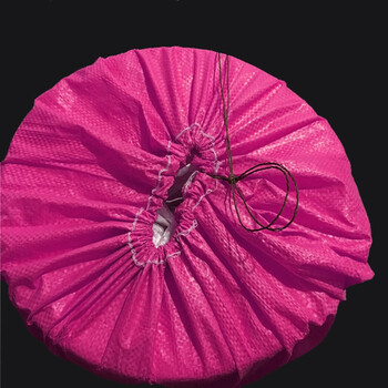 粉红色编织袋蛇皮袋覆膜防水快递物流打包袋塑料袋子收口穿绳搬家 60*