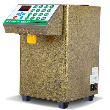 果糖机全自动果糖机定量奶茶咖啡店16格糖果机 金色