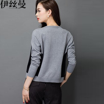 伊丝曼2015秋季新款韩版女装短款针织小外套 黑色 均码