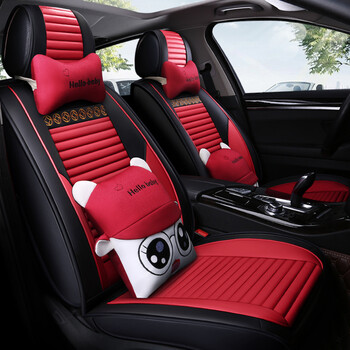 佰莱森 新款皮革坐垫广汽传祺ga5gs4gs5ga8传奇专用汽车座套四季全包