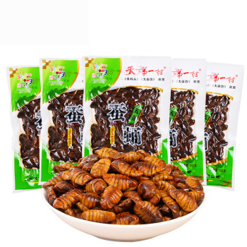 馨芳村周村特产熟水煮五香桑蚕蛹茧蛹,价格走势稳定