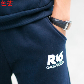 色荟情侣装 秋冬 2016新款情侣装韩版卫衣套装女休闲套头连帽卫衣情侣秋冬抓绒 卫衣套装 红色 女L