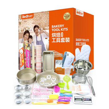 
                                        贝丁 烘焙工具套装 新手蛋糕模具做西点饼干披萨家用烘培烤箱套餐 烘焙工具套装 金色套装                