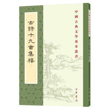 探究三折叠雨伞价格走势,选择最佳购买时机
