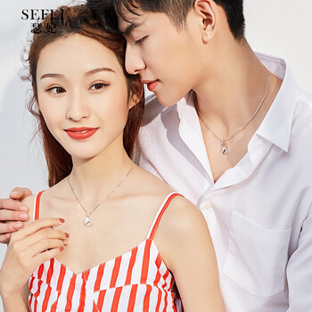 sefei/瑟妃925纯银情侣项链一对 学生日韩吊坠爱心形锁骨链男女款生日