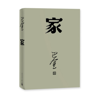 抢购三冠王,省钱小妙招来啦!