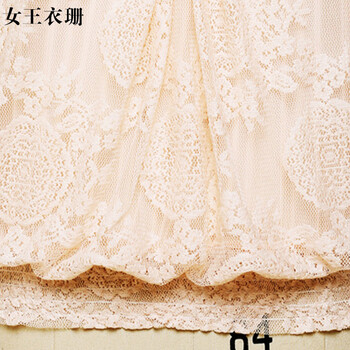 女王衣珊2015秋冬女装大码蕾丝衫修身雪纺衫打底衫上衣女 粉色 S