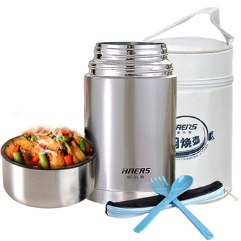 
                                        哈尔斯（HAERS） 哈尔斯焖烧壶杯罐闷烧保温桶饭盒保温汤壶 金.色600ML 送袋子 送餐具                