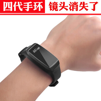 微型摄像机手环录像机高清佩戴式迷你便携随身运动袖珍监控摄像头