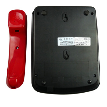 
                                        
                                                                                TCL 电话机座机 固定电话 办公家用 来电显示 免电池 座式壁挂 HCD868(17B)TSD (火红色) 一年质保                