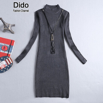 DIDO 2015新款韩版春秋冬女装中长款修身长袖连衣裙女针织衫打底裙包臀长裙送挂件 黑色 均码