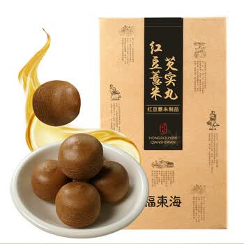 轻恋红豆薏米芡实丸红豆薏米山药芡实蜂蜜丸180g