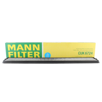 曼牌(MANNFILTER)活性炭组合空调滤清器CUK6724价格历史趋势分析与评测