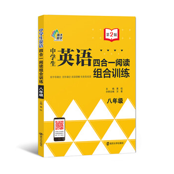 从0到1掌握SEO技巧：如何利用关键词分析工具提高网站排名