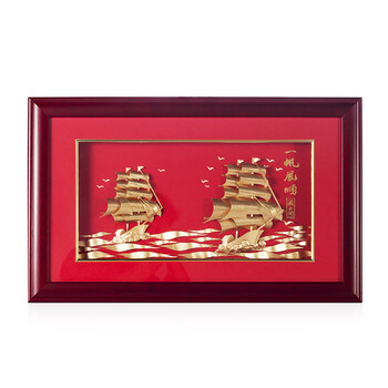 伯莎丹顿3d工艺框画摆件送领导同事一帆风顺帆船摆设书房办公室工艺品