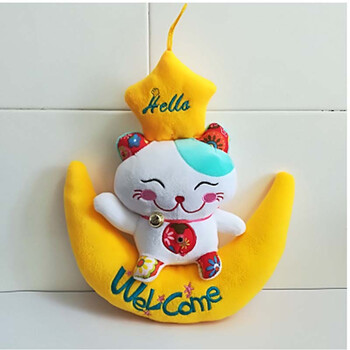 卡通毛绒玩偶欢迎光临门铃迎宾器店铺进门娃娃迎宾感应器商店门铃