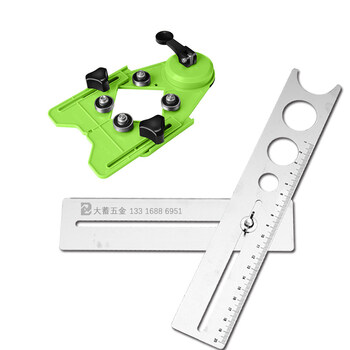 多功能万向瓷砖开孔定位器玻璃大理石瓷砖打孔神器可调节定位尺 万向