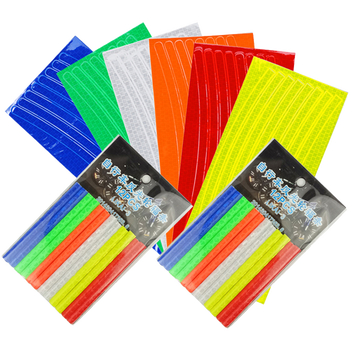 自行车轮胎品牌（自行车轮胎自行车轮胎哪个品牌好）