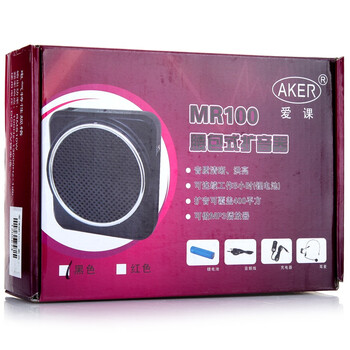 
                                        爱课(AKER)MR100音响便携腰挂锂电喊话器教学导游小蜜蜂扩音器(黑色)                