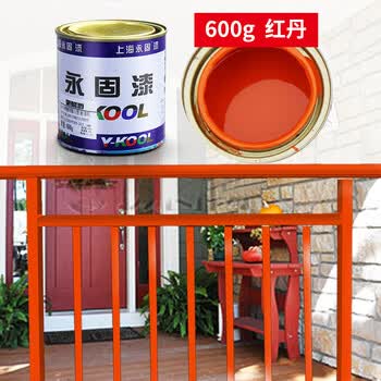 600克红丹防锈底漆 0-1l【图片 价格 品牌 报价】-京东