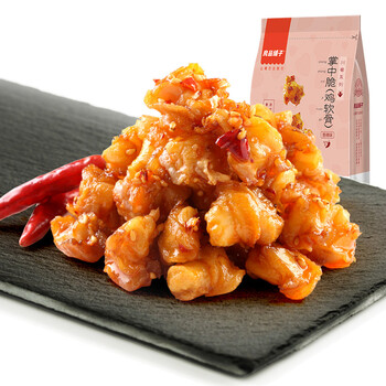 良品铺子 掌中宝 鸡软骨鸡脆骨 即食零食小吃 小袋装70g