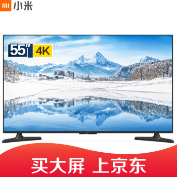 2099元破冰新低,小米4X 55英寸 4K平板电视满