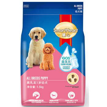 慧心狗粮成犬1 5kg3kg10kg中大型犬小型犬粮幼犬奶糕牛肉鸡肉味通用粮幼犬益生元配方1 5kg 图片价格品牌报价 京东