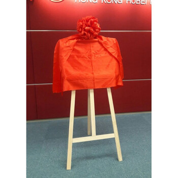 8米牌匾架子/揭幕大红花球揭幕红布揭幕托架20 定做