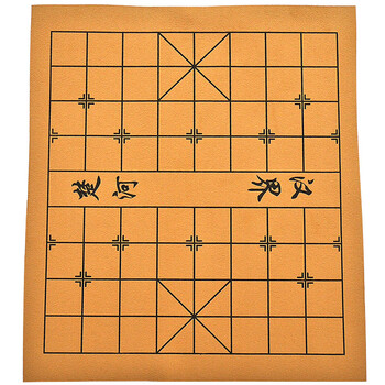 顺丰发货彤乐中国象棋棋盘套装pu皮革软棋盘防水实用便携式大号儿童棋