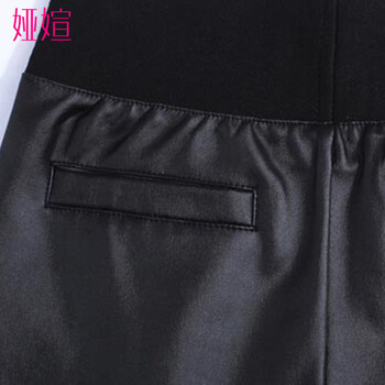娅媗 2015秋冬新款加绒PU皮裤女长裤紧身显瘦打底裤外穿高腰小脚铅笔裤 D018 黑色 L
