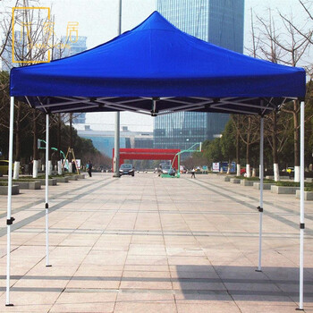 摆摊伞方形伞四方伞大号折叠太阳伞广告伞户外大型遮阳防雨伞酒红 白