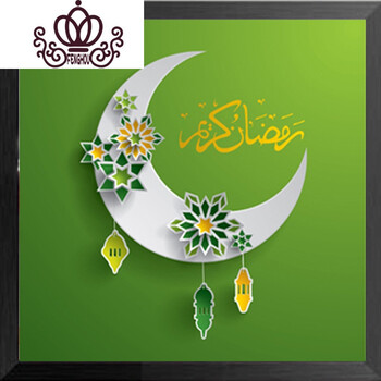 十字绣清真言伊斯兰教古兰经回族宗教经文魔方钻满钻小幅钻石画 需要