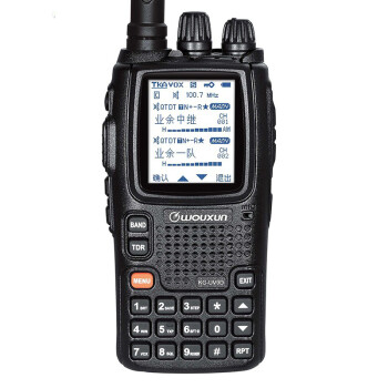 wouxun欧讯对讲机 KG-UV9D（plus）升级版 民用无线电手台对讲机 升级版标配（加厚电池3200）