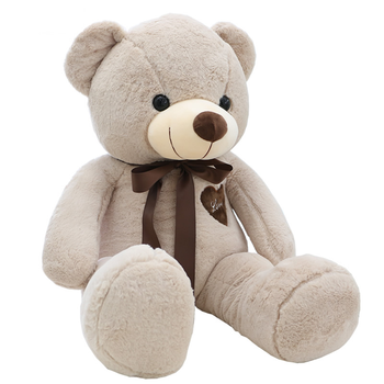 毛绒玩具抱抱熊 泰迪熊公仔大号狗熊布娃娃生日礼物玩偶 米色1.4米