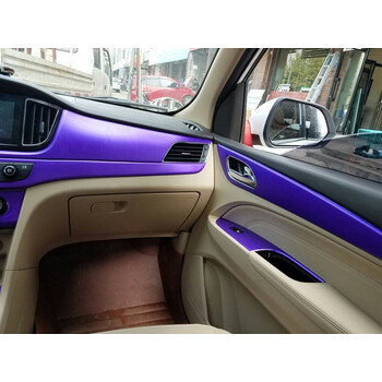 16款新宝骏730内饰改装贴纸专用宝骏730装饰改装碳纤维改色膜贴纸