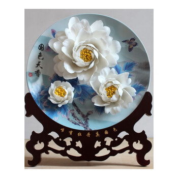 洛阳牡丹瓷盘摆件瓷器创意家居牡丹花盘工艺装饰品客厅结婚礼物品 12