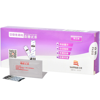 三诺血糖试条血糖仪怎么样，真的好吗？是否值得买？