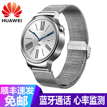 华为(huawei) 华为智能手表watch1运动手表手环蓝牙通话手表计步心率