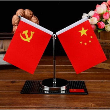 车内饰品摆件车载党旗五星小红旗 办公桌旗车装饰品汽车摆件 双层贡缎