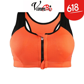 无钢圈薄模杯一片式胸罩内衣y气质简约无痕聚拢防震女式运动文胸 橘色