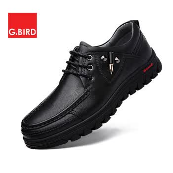 吉祥鸟2017秋季新款头层牛皮男鞋商务休闲皮鞋低帮男式系带m3d655