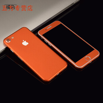 苹果7手机贴纸冰膜iphone7背膜贴纸7plus改色膜彩膜包边背膜换色
