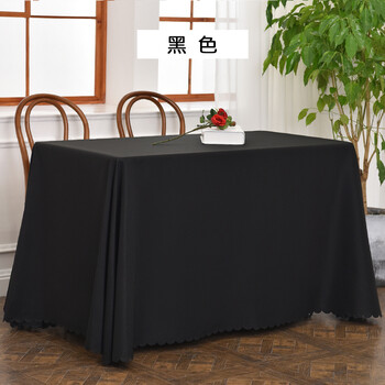 桌布布艺台布长方形酒店餐厅饭店圆桌方桌纯色西餐布盖布定制 黑色