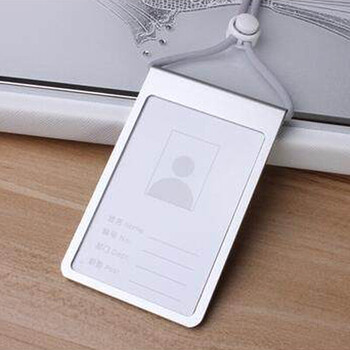 金属卡套铝合金证件卡套 吊绳 工作证员工牌挂绳 胸牌苹果 公司用品