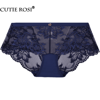 cutie rosi深蓝色中腰蕾丝性感无痕内裤舒适透气女士内裤 深蓝色 m