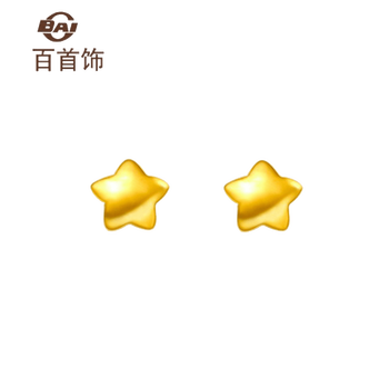 黄金星星耳环什么品牌质量最好（黄金星星耳环哪款好用又实惠）