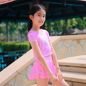 女童泳衣大童 儿童泳衣女裙式游泳套装分体小女孩保守可爱公主泳装夏