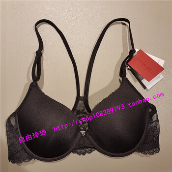 泰国bsc专柜代购 16年夏 美背式 有插片 聚拢 文胸内衣bb6629 黑色